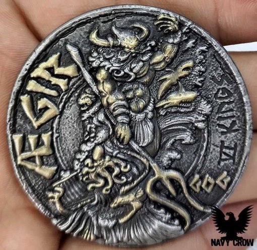 Aegir Viking Norse God Ancient Coin