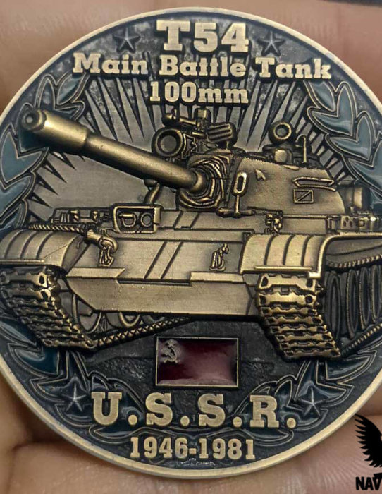 T54 MBT USSR Cold War Combatants Challenge Coin