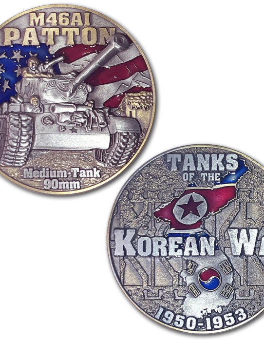 Patton-Korean-Tank-Coin