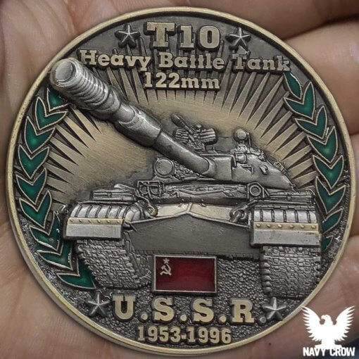 T-10 Heavy Battle Tank Cold War Combatant Challenge Coin