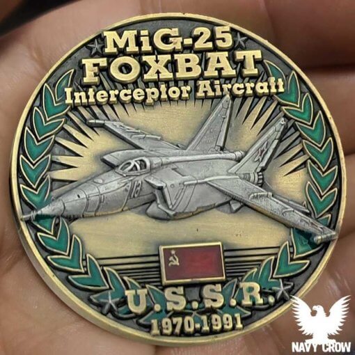 MiG-25 Foxbat USSR Cold War Combatants Challenge Coin
