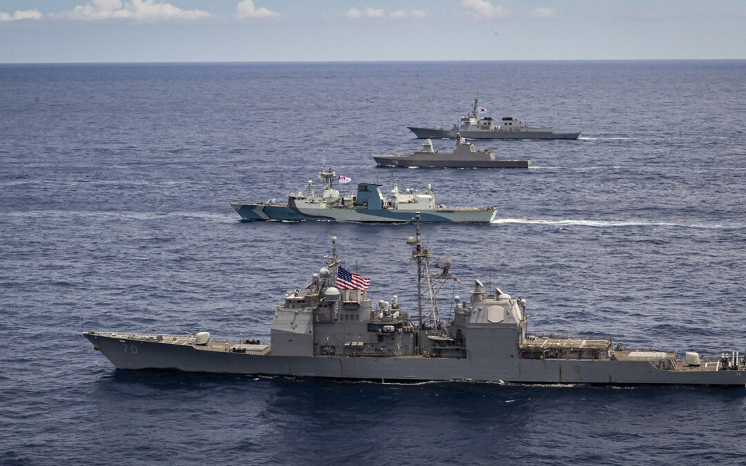 Strait of Hormuz and the U.S. Navy